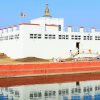 lumbini