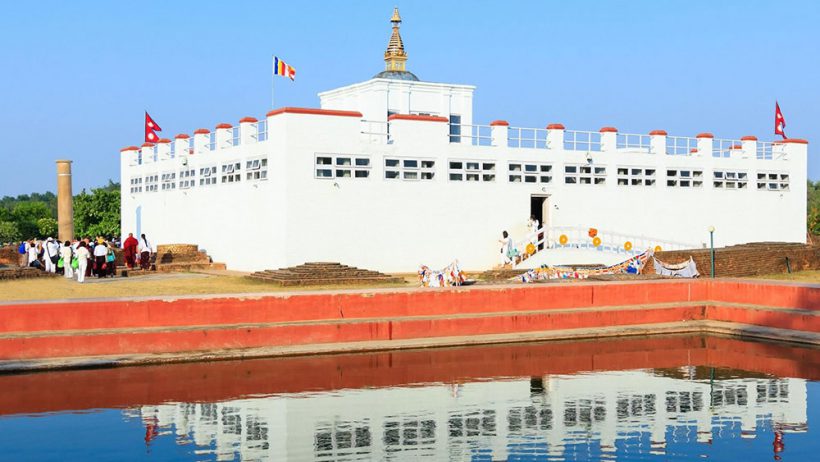 lumbini